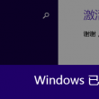 last怎么读音发音